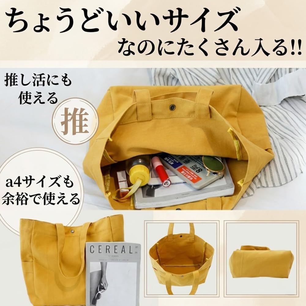 [komakusa] [Oshikatsu Tote Bag with Fan Organizer] Oshikatsu Bag, Otaku Activity, Can Badge, Plain, A4 Size, Large Capacity, Canvas, Lightweight, 4