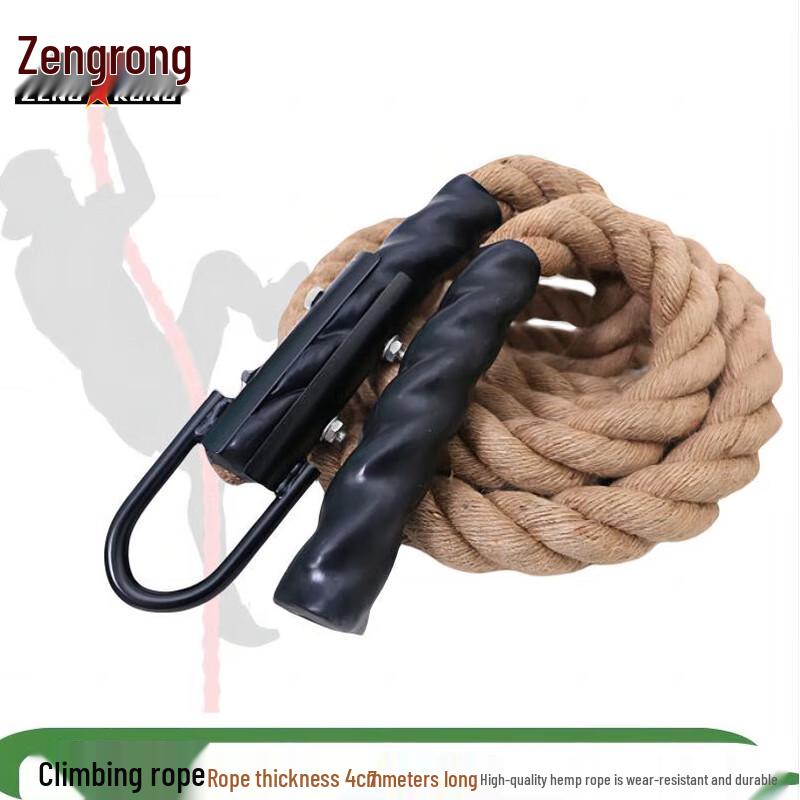 ZengRong 40mm Thick Hemp Fitness Rope