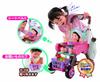 Popo-chan Shopping Trille Fransk Rose Rosa