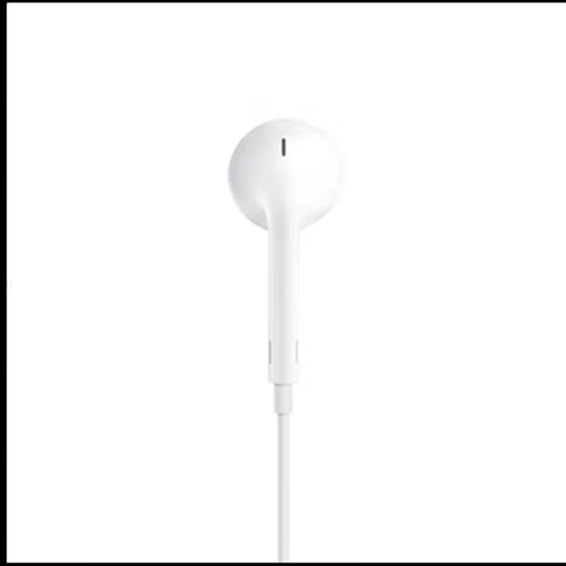 Apple EarPods Wired Headphones