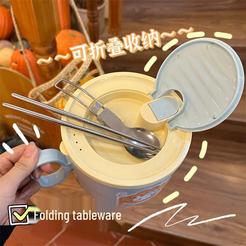 Abay 304 Stainless Steel Instant Noodle Bowl Set