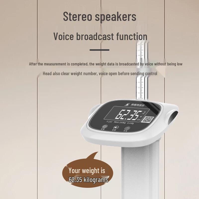 Smart Bluetooth Height & Weight Body Fat Scale (CN Version)