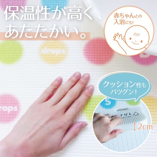 Ohe Bath Mat, White, Approx. 60cm X 85cm X 2cm, Anti-Mold, 20E Drop, Made In Japan, 70011