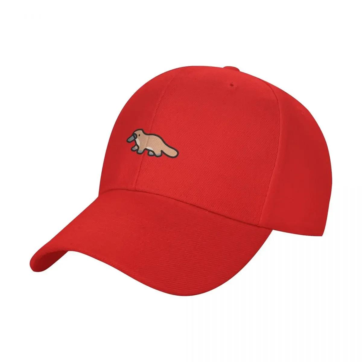 Happy little platypus adorable animal Baseball Cap fun hats summer hat Dropshipping Custom Women Beach Fashion Unisexs