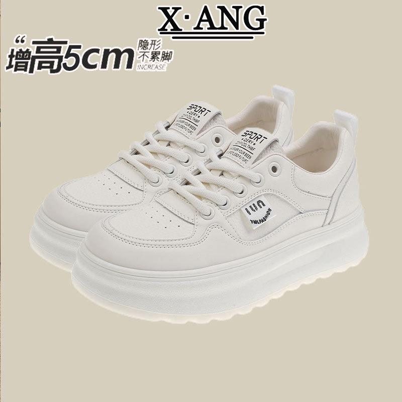 Leather thick-soled heightening little white shoes children's versatile board shoes spring new fashion casual women's shoes sports shoes