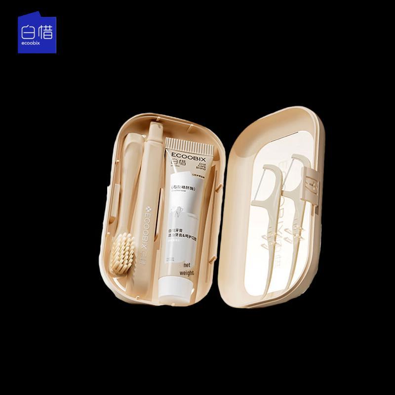 

Baixi Portable Dental Travel Kit