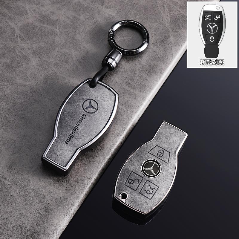 VFO1 For Mercedes-Benz TPU Car Key Cover E-Class/Class E300L/C260L/A200L Car Key Decorative Leather Pattern All-Pack Protective Case