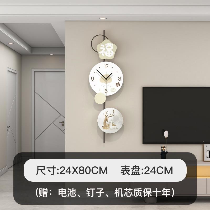 Wall clock living room high-end feel modern simplicity dining room clock hanging on the wall home decoration silent wall clock