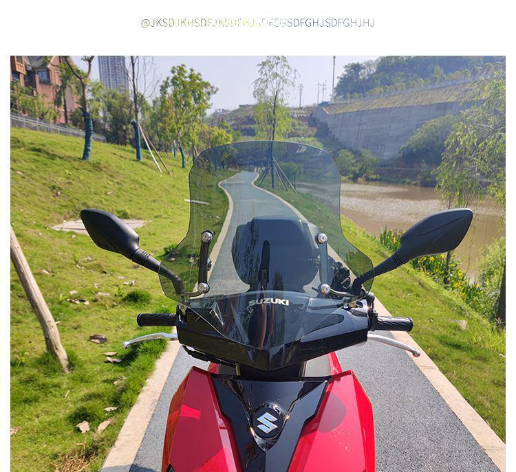 Suzuki UY125 Motorcycle Scooter Windshield Extension