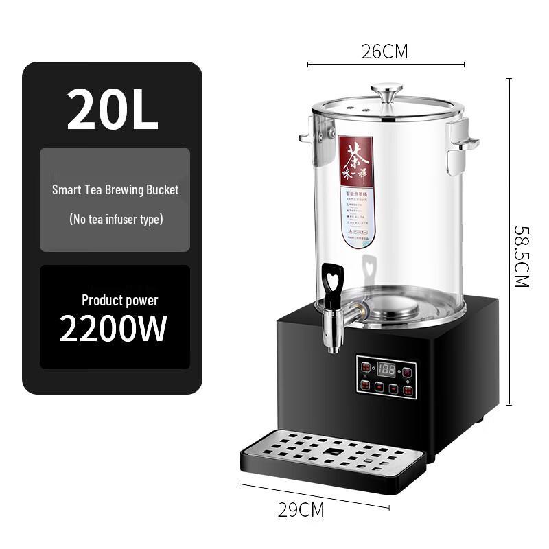 Winus Commercial Automatic Steam Tea Cooker Boiler
