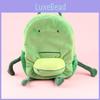 Adorable Green One Liam Backpack Plush Toy Soft Short Plush Animal Backpack