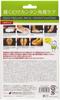 Perorin Foot Peeling Large size 2 pairs Pack, Matcha, 2-time use, (36cm), (x 1)