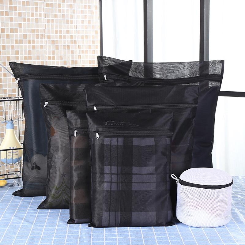 Large Black & White Fine Mesh Laundry Bag for Machine Washing and Clothing Storage