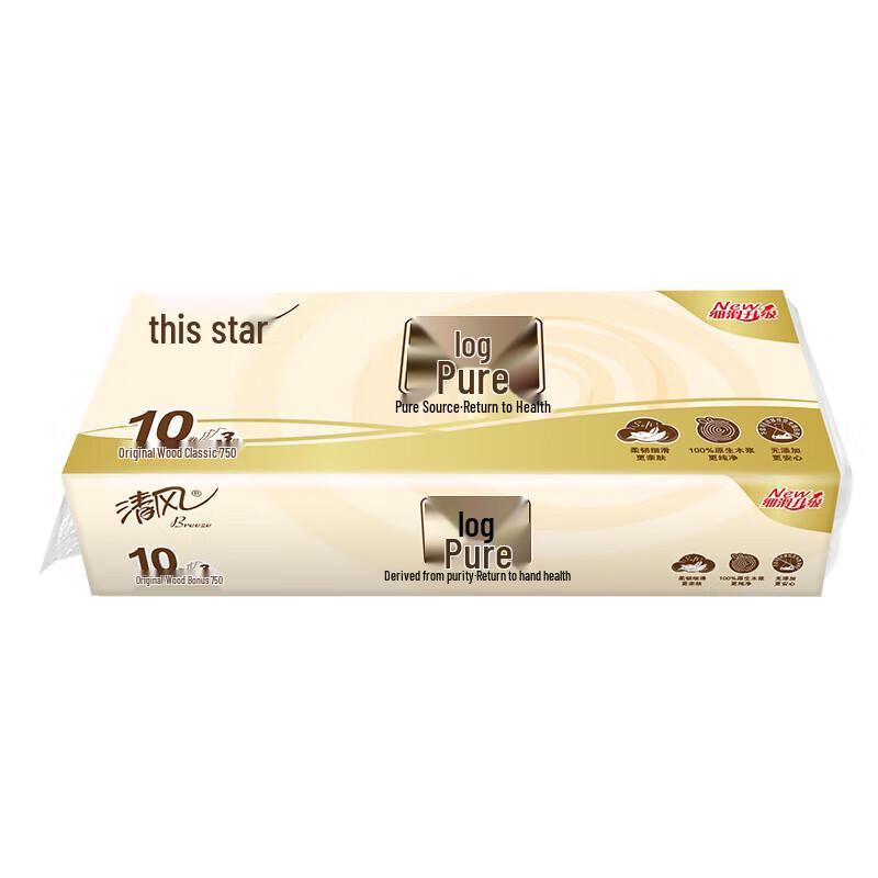 Qingfeng Pure Wood Pulp 3-Ply Toilet Paper, 20 Rolls