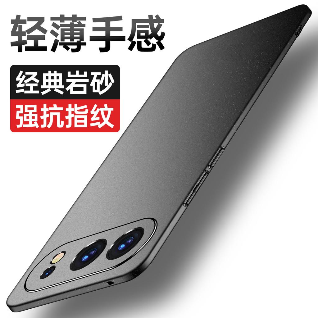 Applicable to Honor 500 mobile phone case, new ultra-thin Honor 500Pro rock matte anti-drop protective cover, high-grade hard Por