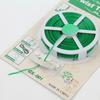 Portable Heavy Duty Plastic Coated Roll Wire Twist Ties Gardening Plant Tool