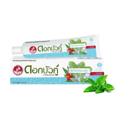 Fresh & Cool Bitkisel Diş Macunu (İkiz Lotus)