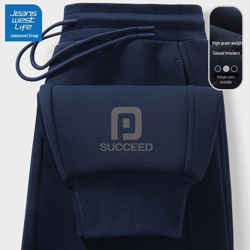 Jeanswest Life Men's Fashion Jogger Sweatpants