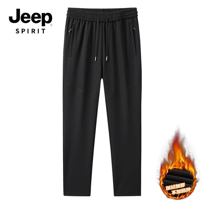 JEEP SPIRIT Men's Fleece-Lined Casual Pants