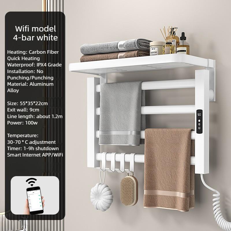 90° Intelligent Heating Drying Rack Bathroom Aluminum Alloy Towel Storage Rack Foldable Electric Towel Rack