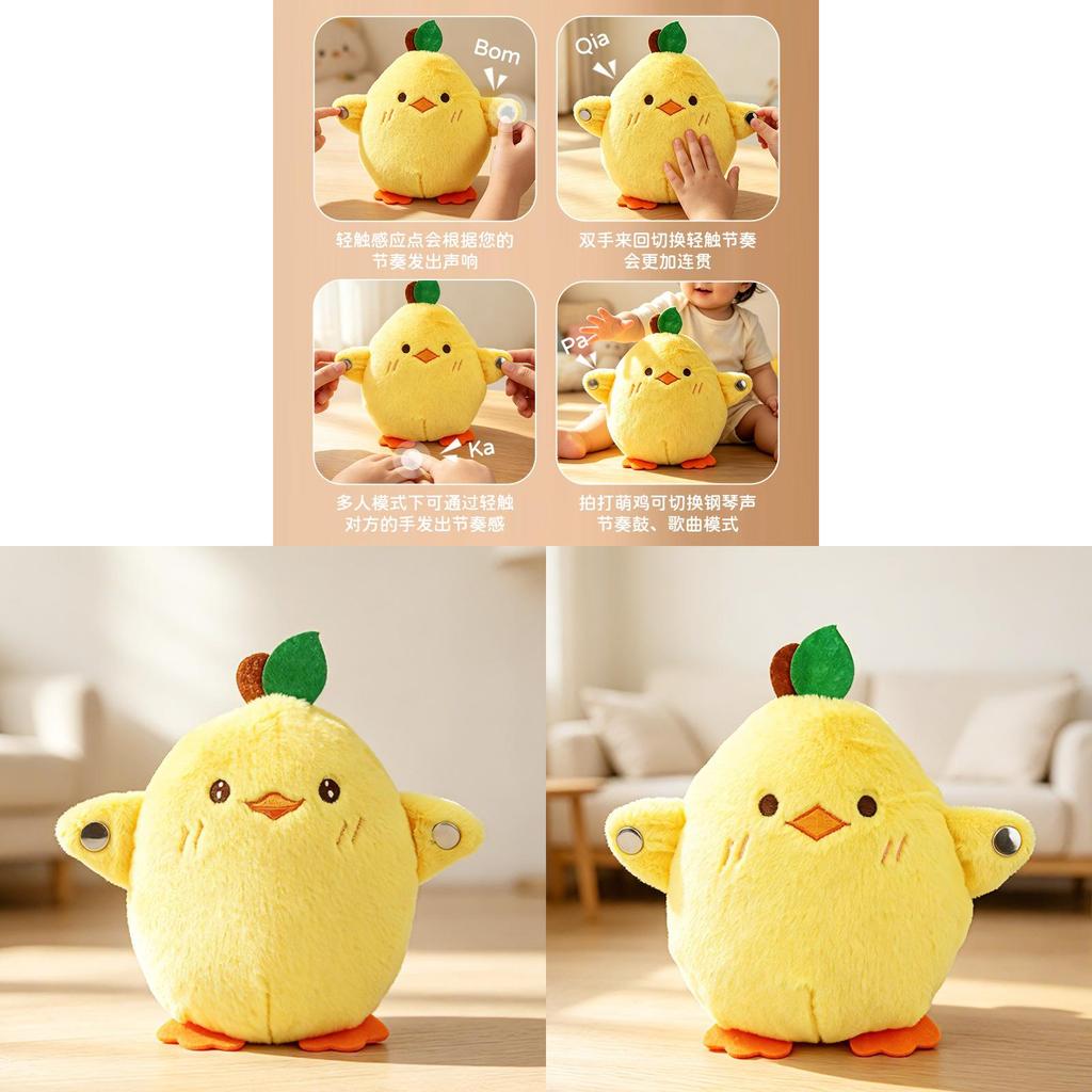 Embark On Musical Fun With Plush Interactive Chicken Toy For Kids Entertainment