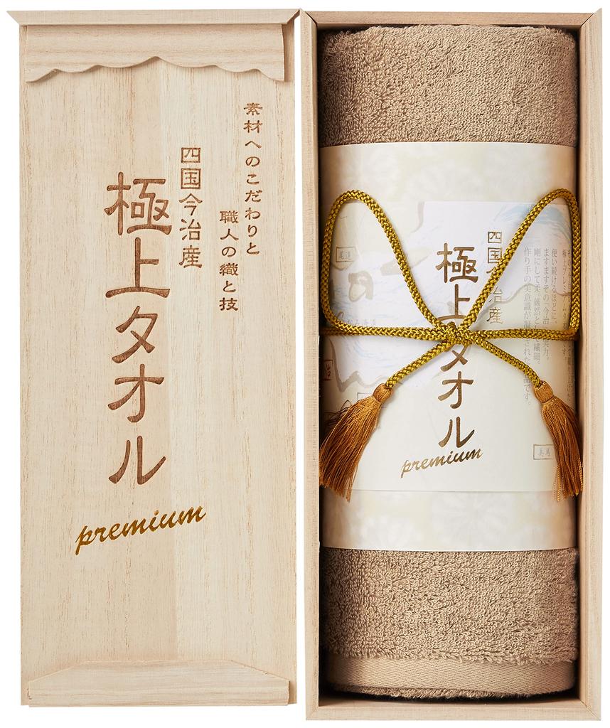 Stylem Premium Face Towel from Green Takisada-Osaka (Wooden Box) Imabari, Shikoku, (GK2051-GR)
