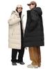 Unisex High-End Long Over-the-Knee Down Jacket: 90% White Duck Down, Loose Fit, Hooded Winter Coat