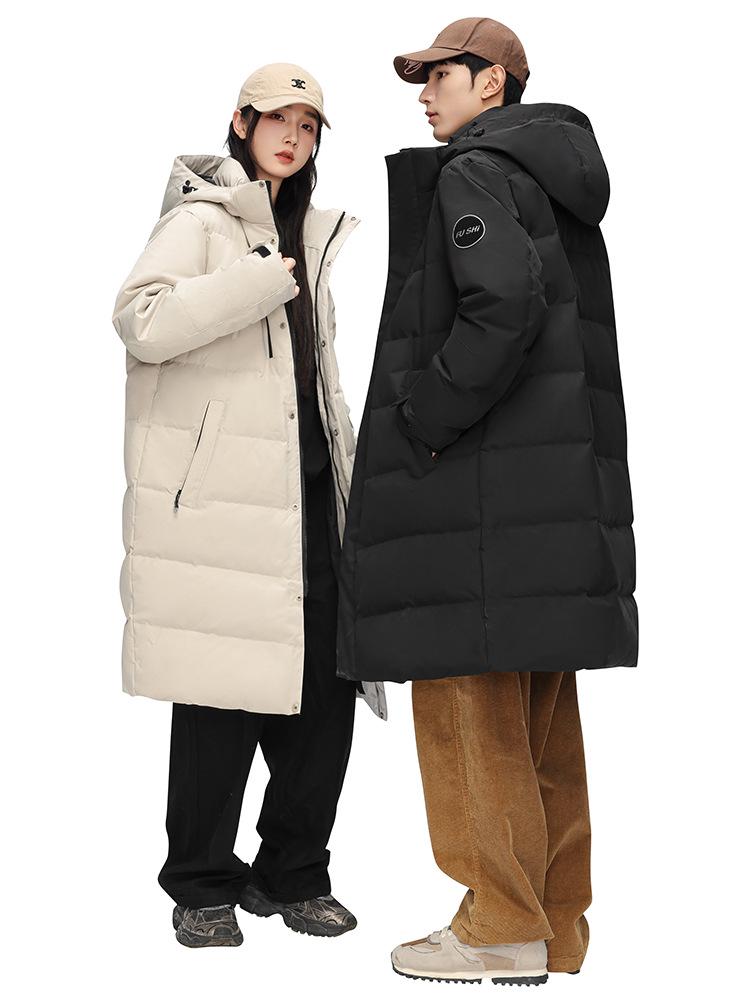 Unisex High-End Long Over-the-Knee Down Jacket: 90% White Duck Down, Loose Fit, Hooded Winter Coat