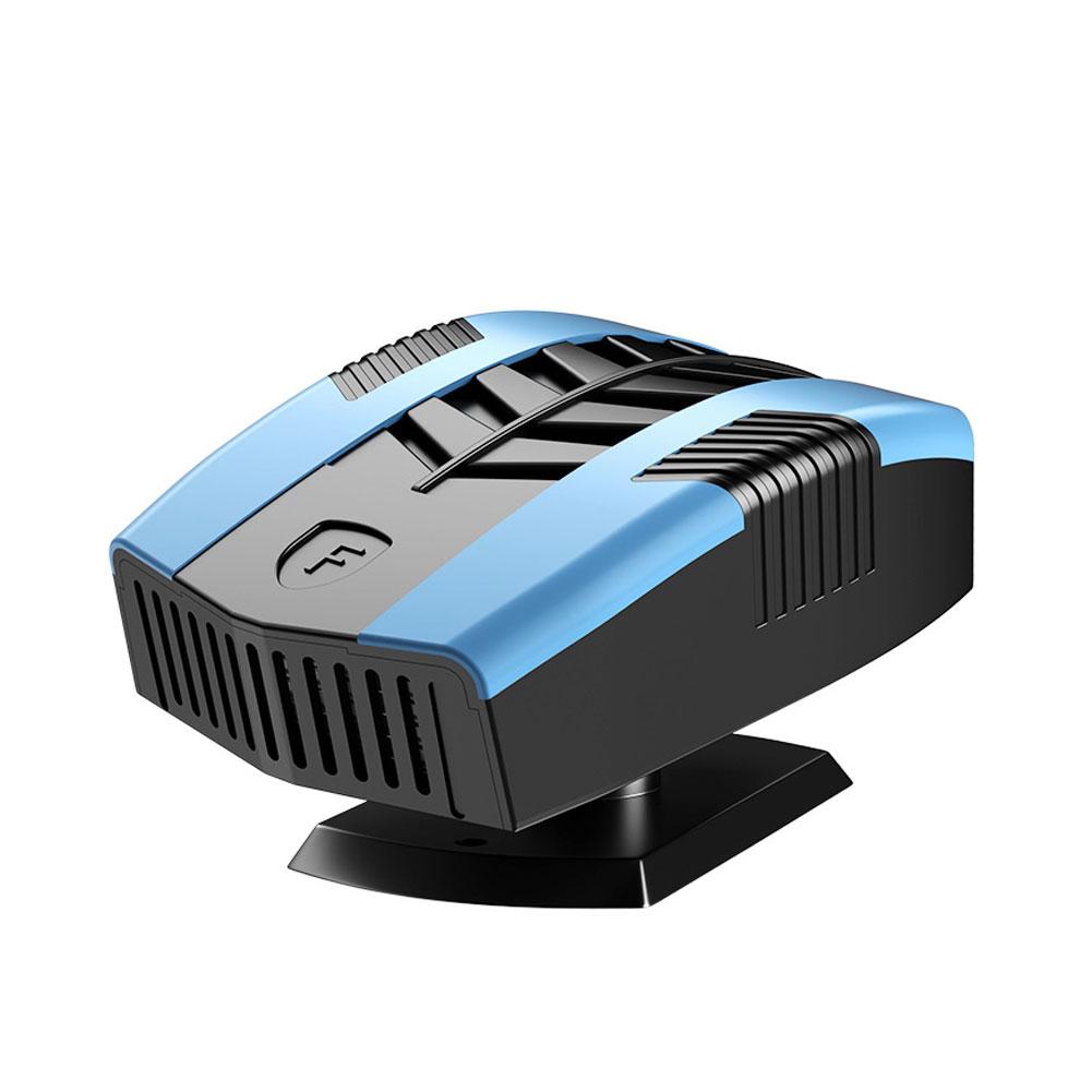 

Car Heater, Dual-Use Heating and Cooling, Multi-Functional Electric Heater, Rapid Heating, Portable, Defroster, Defogger, Car-Sp