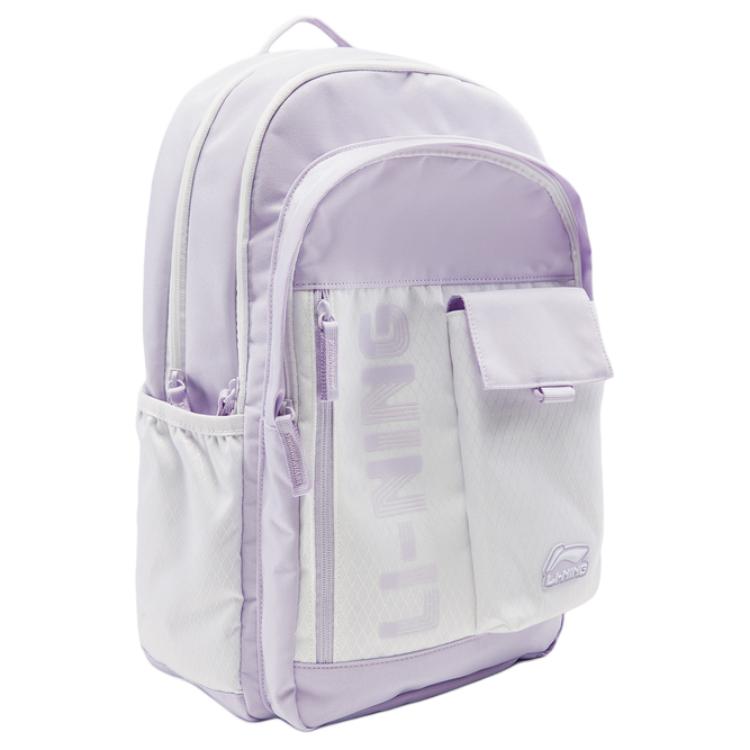 New LiNing Polyester Backpack Unisex Cloud Purple ABSV187-3