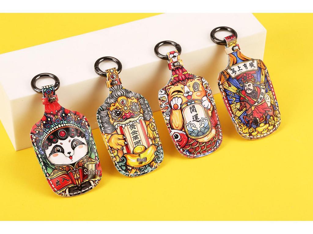 Guochao Handmade Genuine Leather Key Bag for Toyota Custom Gifts