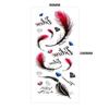 English Tattoo Sticker Feather Red Lip Totem Arm Circle Set Simulation Waterproof Tattoo Sticker