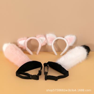 Internet Celebrity Luminous Simulation Fox Tail Plush Toy Cute Fox Ears Headband Cos Female Birthday Gift