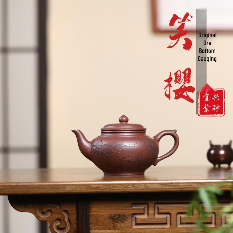 Handmade Yixing Zisha Teapot by Xiao Ying – Original Ore Di Cao Qing, Exquisite Gongfu Tea Set 340cc