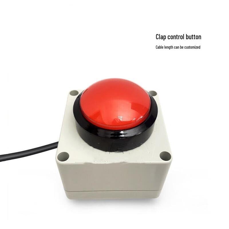 Jingrui Zhian Competition LED Digital Timer & Accessories