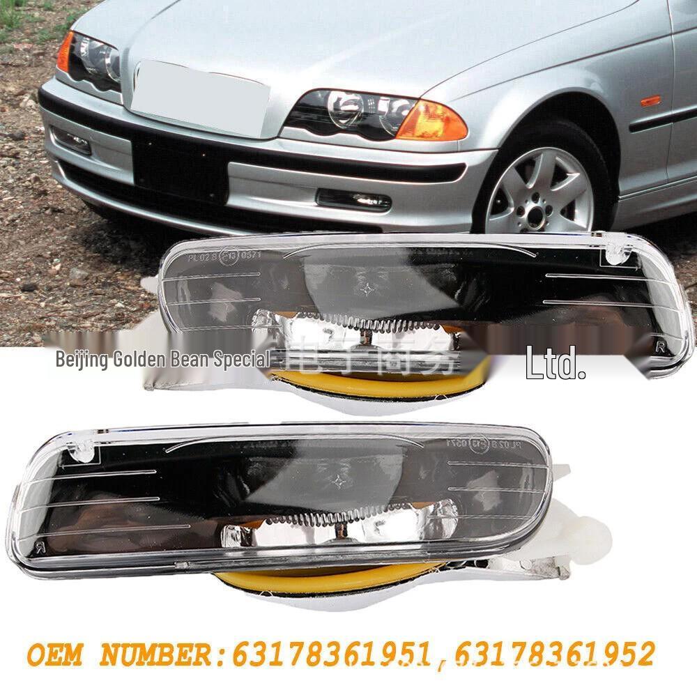 Front Fog Light for BMW 3 Series Front Bumper (63178361951/63178361952) Neutral
