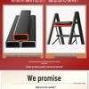 Telescopic Folding A-Frame Ladder: Indoor Multifunctional Step Stool with 3-4 Steps