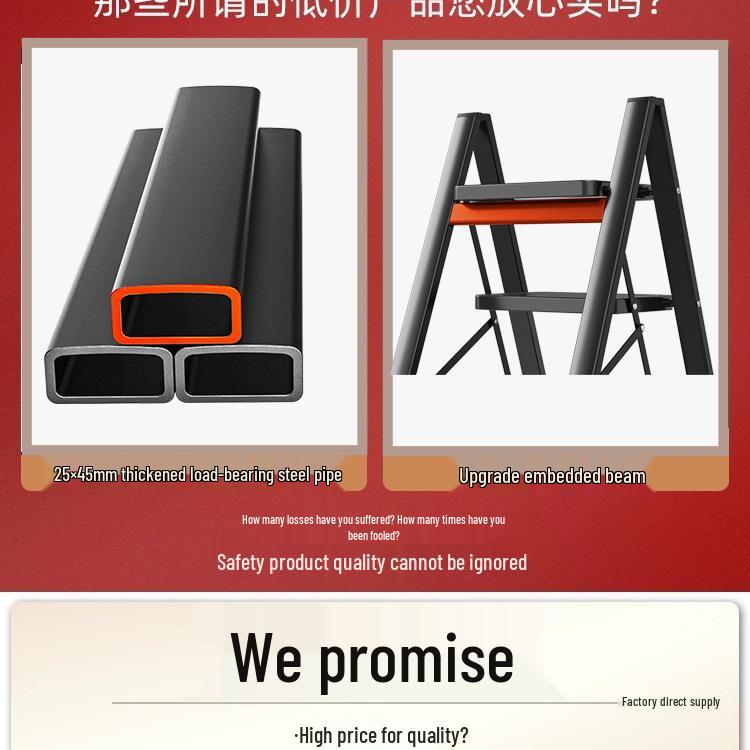 Telescopic Folding A-Frame Ladder: Indoor Multifunctional Step Stool with 3-4 Steps