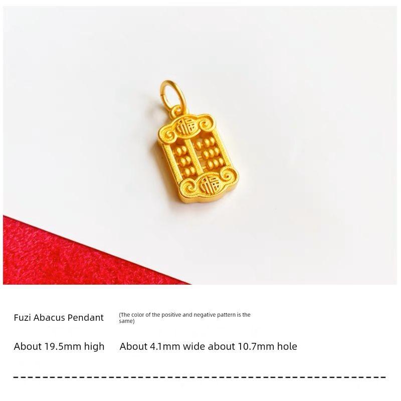 

No Color Fading Alluvial Gold Small Abacus God of Wealth Pendant Bracelet Pendant Carrying Strap Pendant DIY Accessory Beaded Women Fortune Pendant