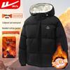 Warrior Men's Winter Hooded Padded Jacket 6189