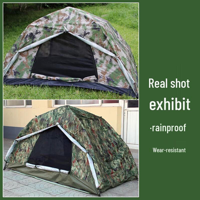Hungry Wolf Automatic Outdoor Camping Tent