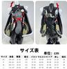 COSSA Victory Goddess NIKKE Sakura Cosplay Costume Queen Rabbit Outfit Halloween (Size M, Sakura)