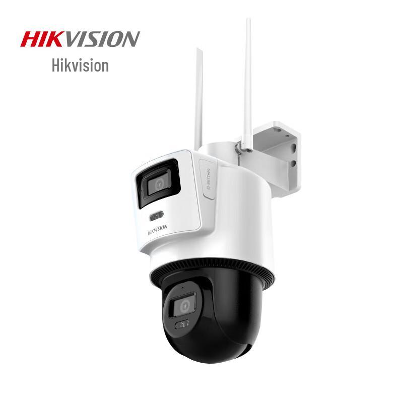 HIKVISION Outdoor 8MP Wireless PTZ Dual-Lens AI Security Camera CN Plug (adapter Included)