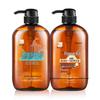 Horse Oil Shampoo & Shower Gel Gift Set