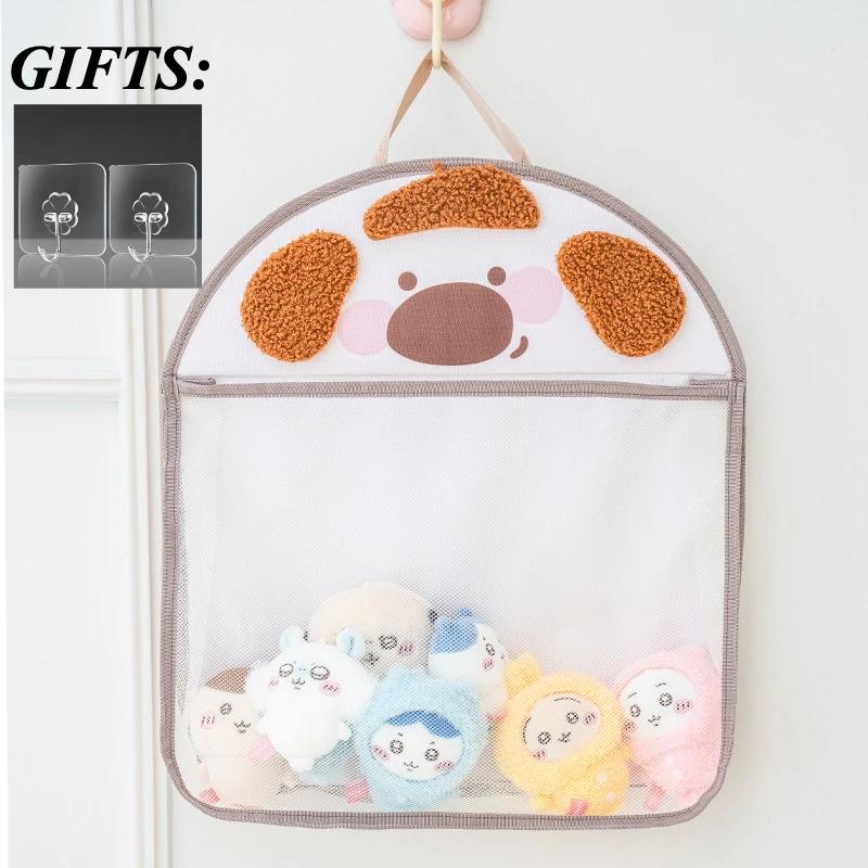 

Kawaii Dog Hanging Storage Bags for Underwear Party Puppy Series Closet Organizer Student Dormitory Sundry Storage Bags New 2025