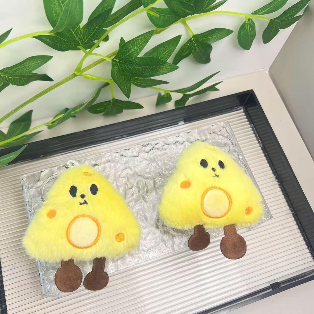 Plush Cheese Adorable Keychain Accessory Perfect For Students And Bags Fashionable
