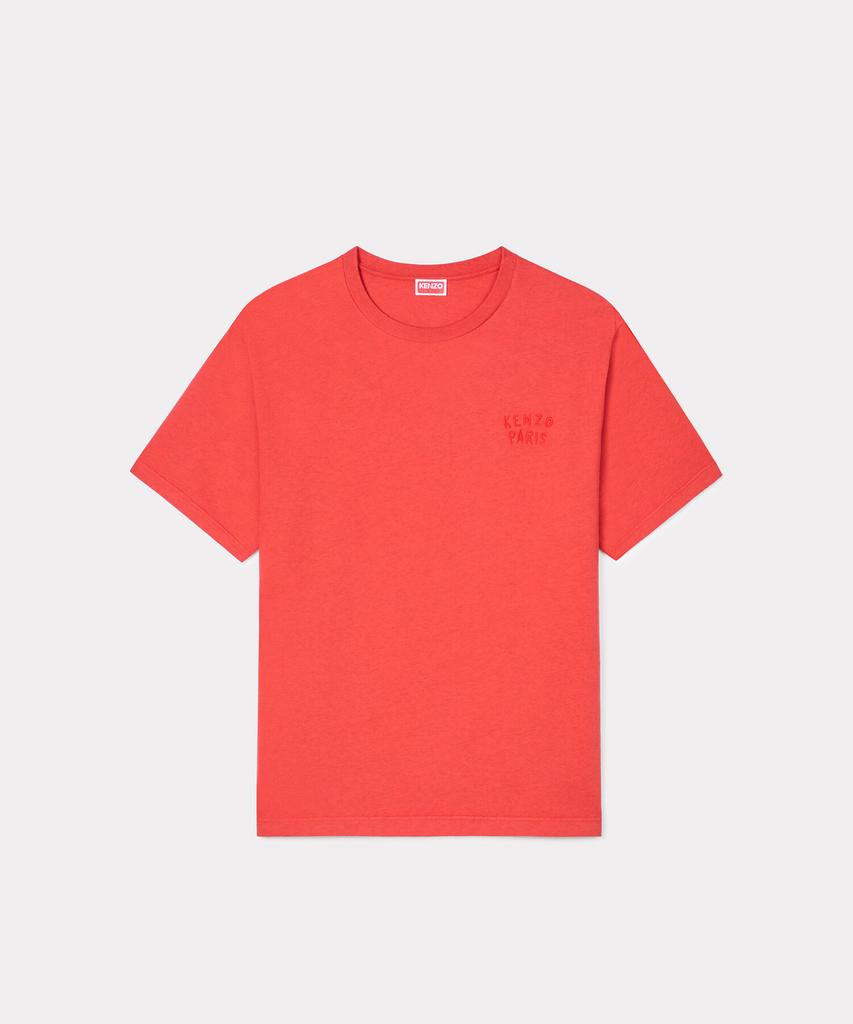 Kenzo Men'S Guts Kenzo Bokeh Heart Oversized T-Shirt_K265Amt701Rdx