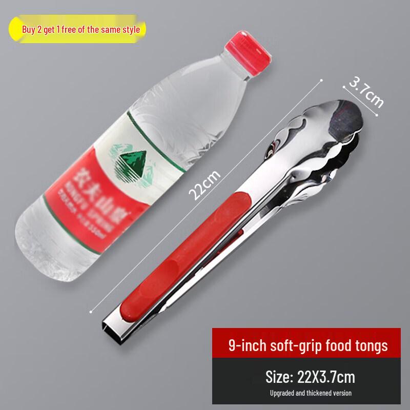 ZISIZ Extended Anti-Scald Stainless Steel Food Tongs