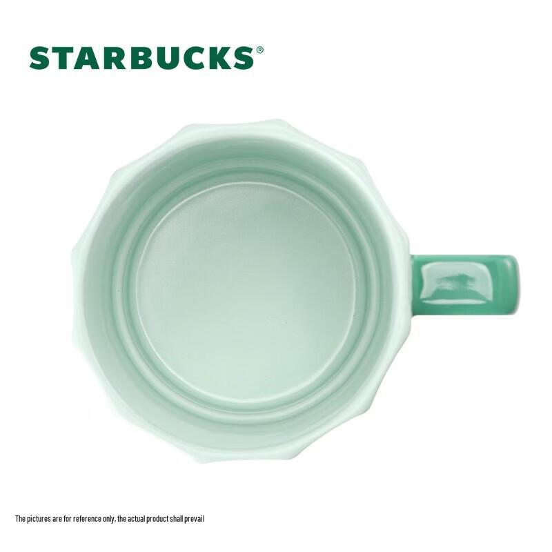 Starbucks Green Geometric Mug