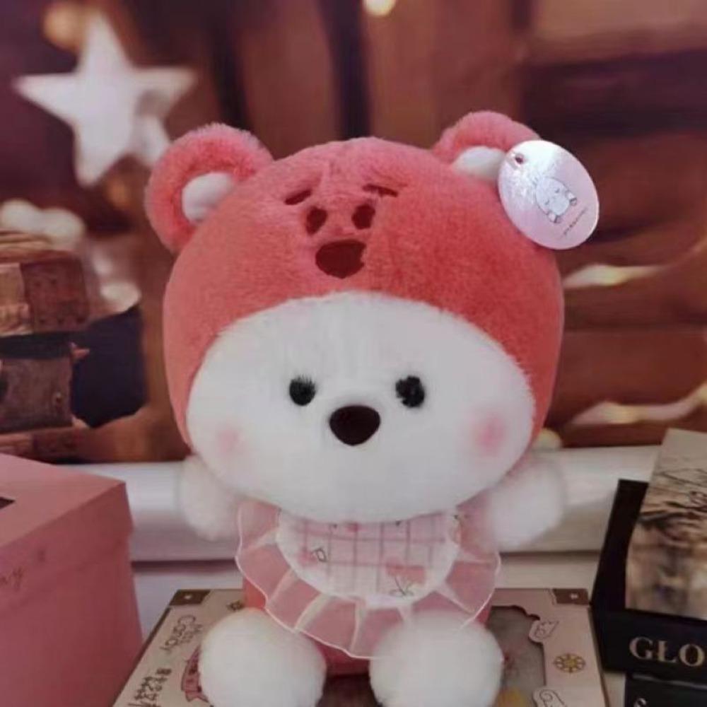 New Drag Lily Pig Doll Plush Toy Eight-inch Doll Grabbing Machine Doll Cute Lena Bear Doll